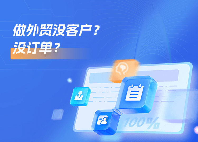 上海多榮多科技專業提供谷歌推廣,Google推廣等多項服務.